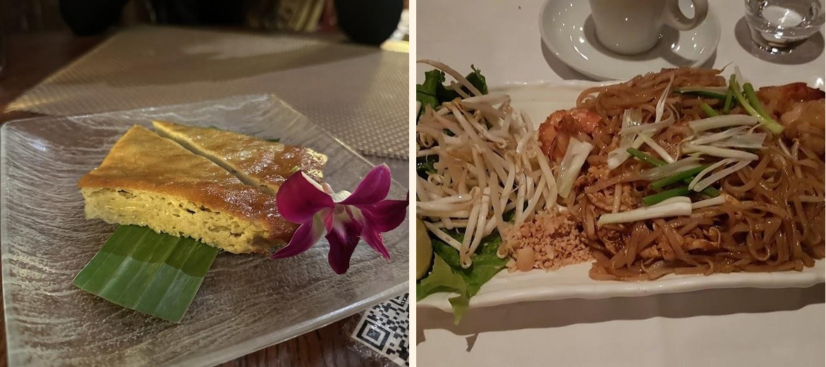 Siamin Restaurant Thaï - Gallery Image 8